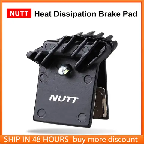 Тормозные колодки nutt
