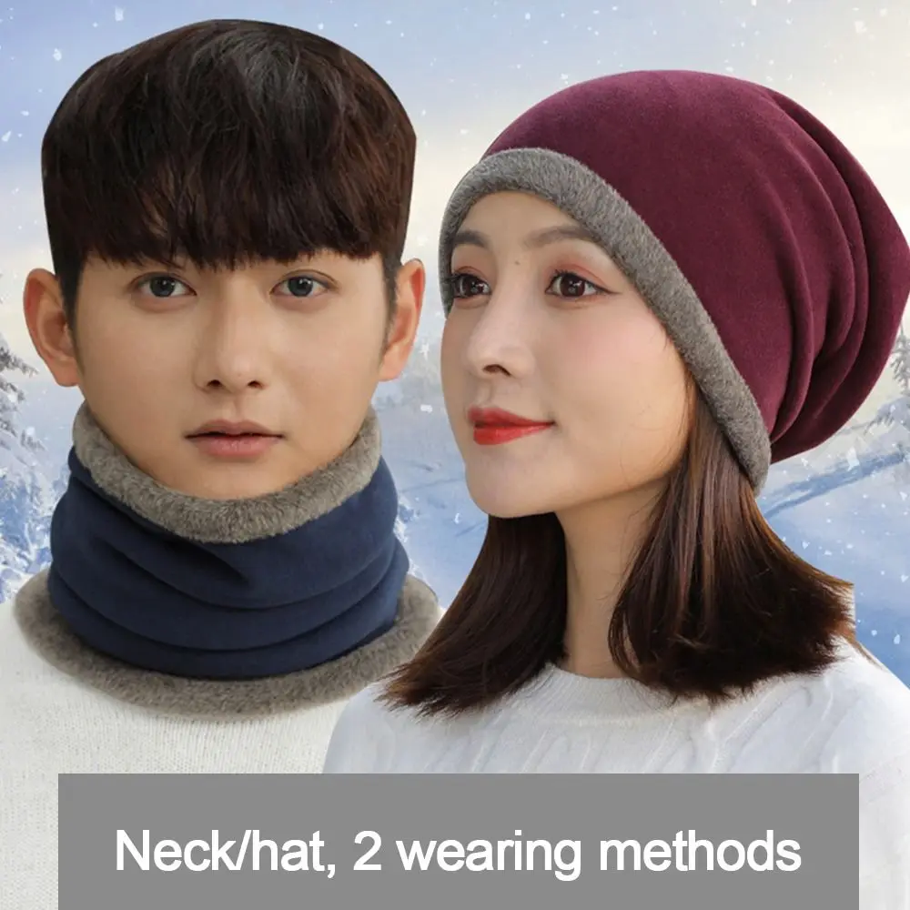 Зимняя спортивная бандана для бега бархатная термозащитная шеи походов езды на