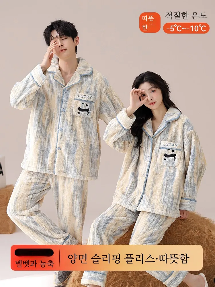  Пижамы для пар мужские и женские осенние зимние коралловые флисовые фланелевые