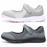 fashion women sneakers casual shoes female mesh 2019 summer shoes breathable trainers ladies basket femme tenis feminino