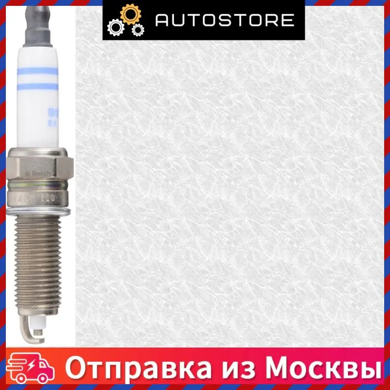 Свеча зажигания Bosch 0 242 135 528 0242135528 |