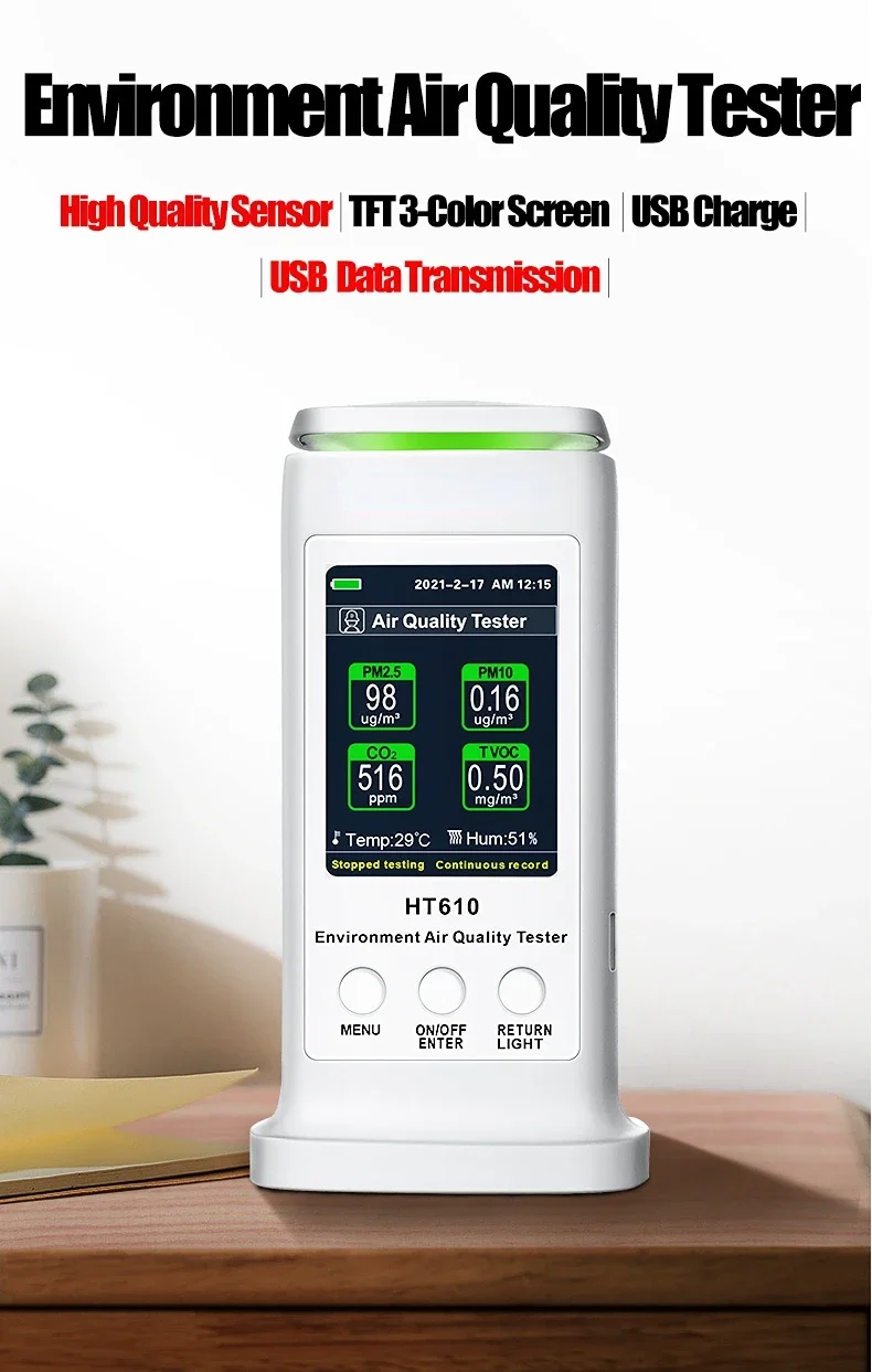 Профессиональный Анализатор диоксида углерода HT610 PM2.5 PM10 TVOC датчик воздуха