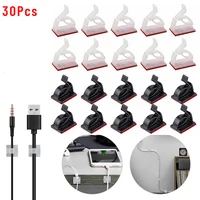 30pcs self adhesive cable organizer management car cable winder wire holder clips for mouse usb charging headphone wire holder