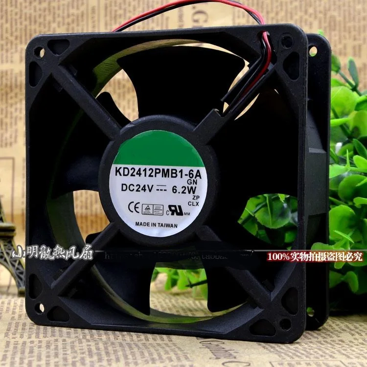 

New original KD2412PMB1-6A 24V 6.2W 12038 12CM 2-wire cooling fan