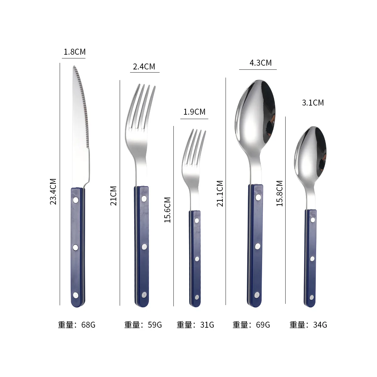 

Набор столовых приборов KUBAC из нержавеющей стали