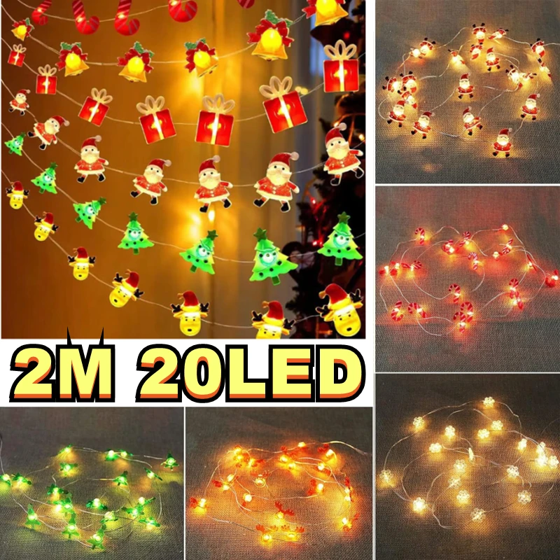 Новинка 2 м 20 светодиодов в виде Санта Клауса и снежинки светодиодная подсветка