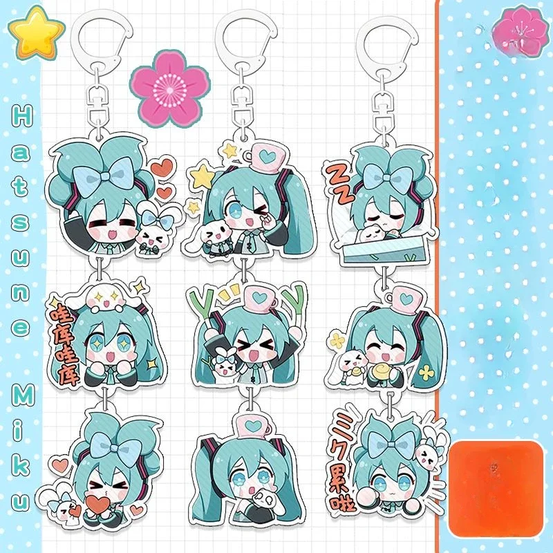 Брелок Hatsune Miku аниме периферийные устройства мультяшные милые цветные буквы