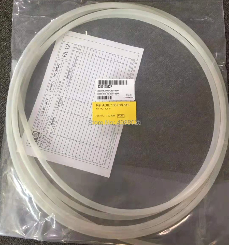 

135019512P Charmilles Waste silk out of the silk pipe for Charmilles wire-cut edm machine cut200 cut300