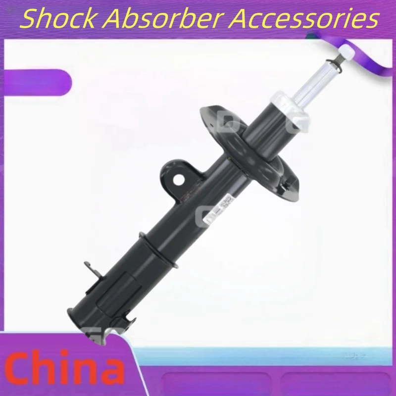 Для блока Changan Uni-T передние стойки амортизатора/автозапчасти