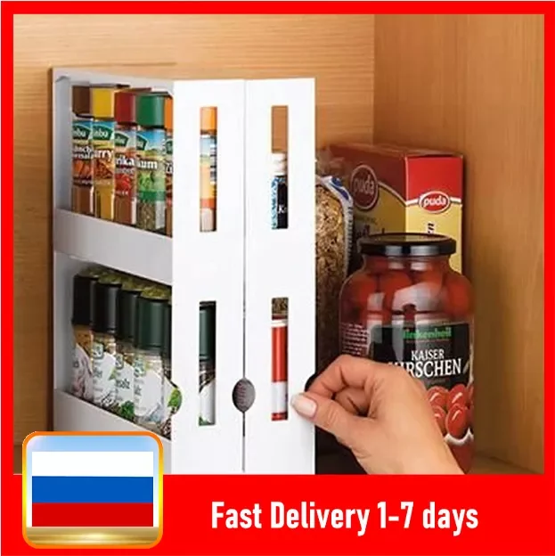 

Home Kitchen Spice Organizer Rack Multi-Function Rotating Storage Shelf Slide Kitchen Cabinet Cupboard Organizer Storage Rack