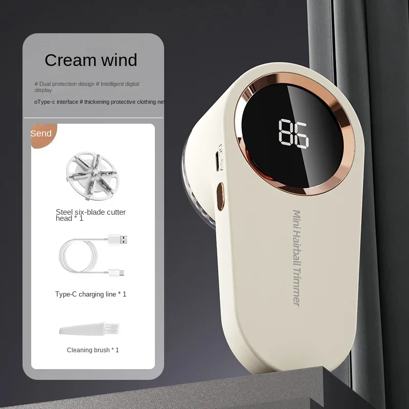 

Средство для удаления ворса с одежды, портативное электрическое средство для удаления пуха, светодиодный дисплей, перезаряжаемая для одежды, тканевая бритва, средство для удаления пуха