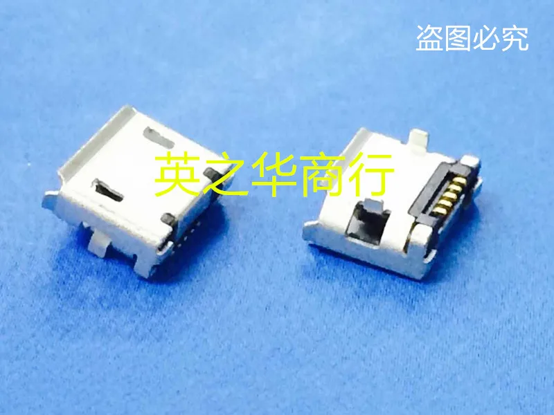 Оригинальная новая гнездовая Розетка Micro USB Micro5p/F/Pin 5,9, задняя с точкой припоя без столба, 30 шт.