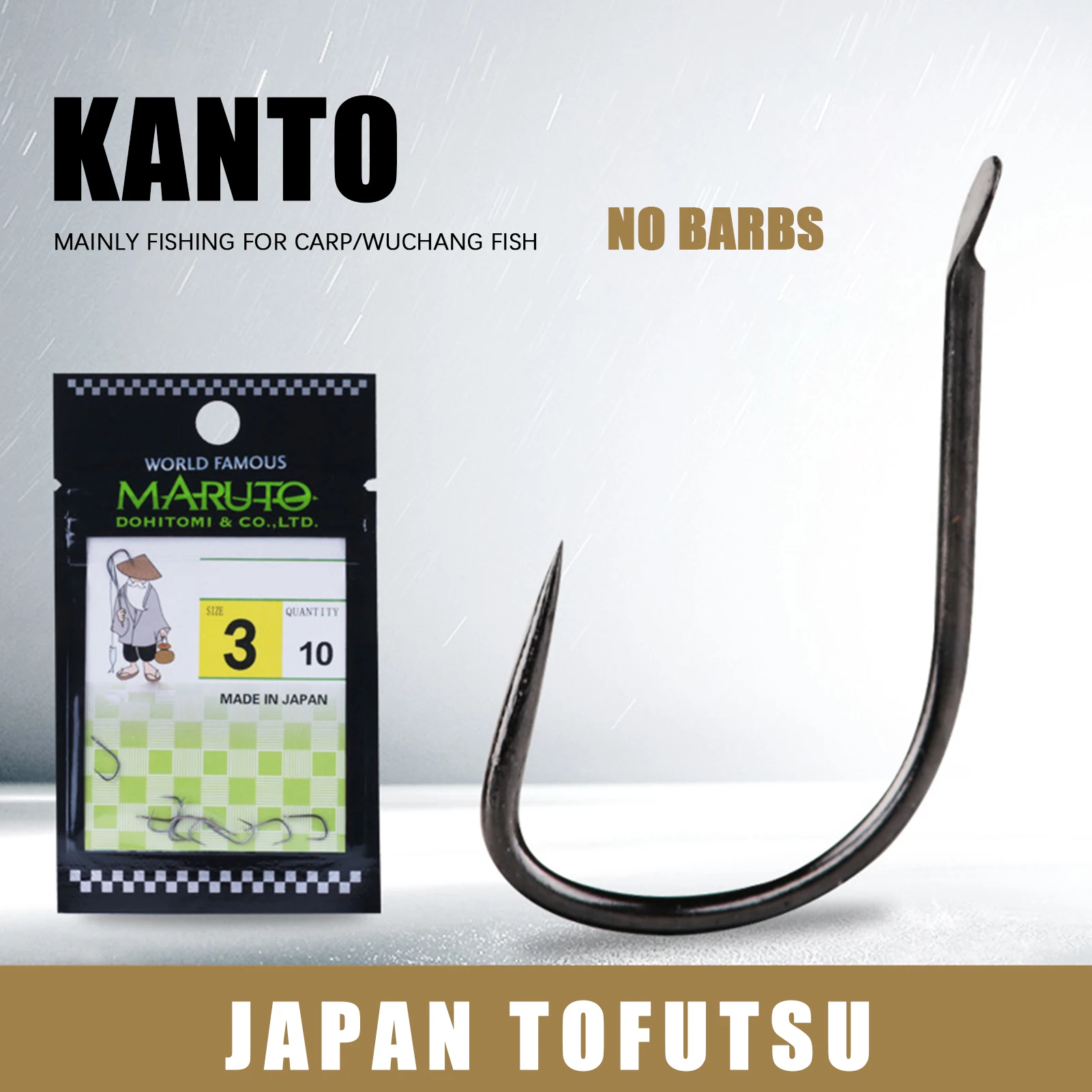 

10Pcs 2#-7# Barbless High Carbon Steel Carp Fishing Hook Short handle fishing hook competitive crucian carp hook Kanto hook