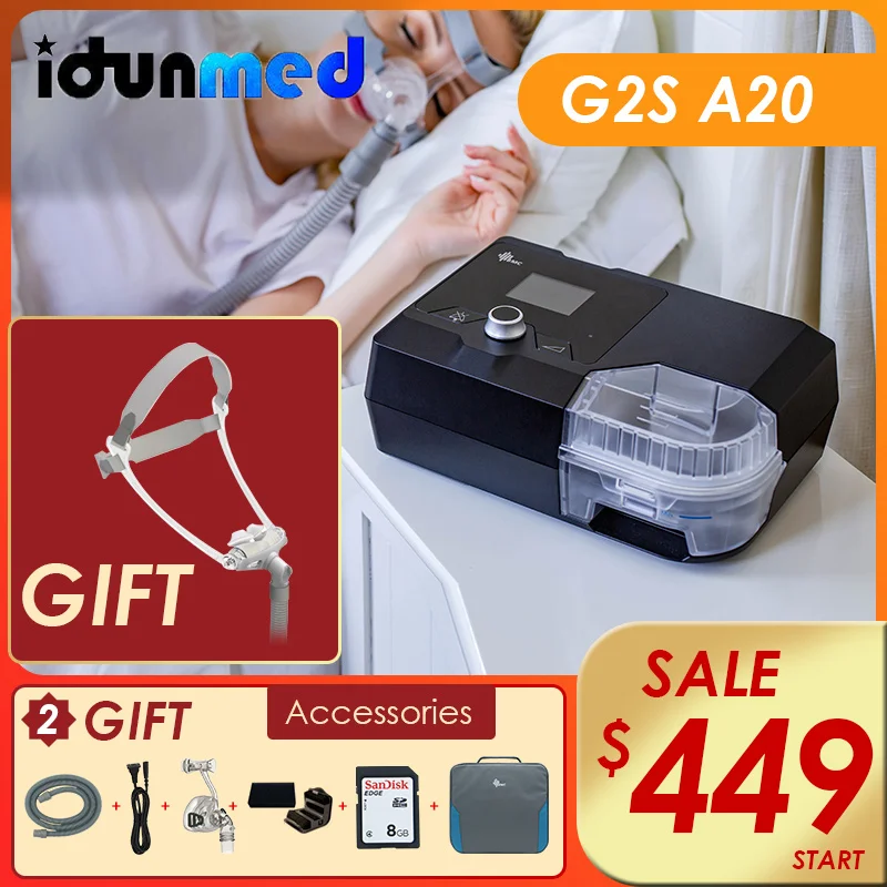 Дыхательная маска BMC G2S CPAP с автоматическим аппаратом подогревом увлажнитель