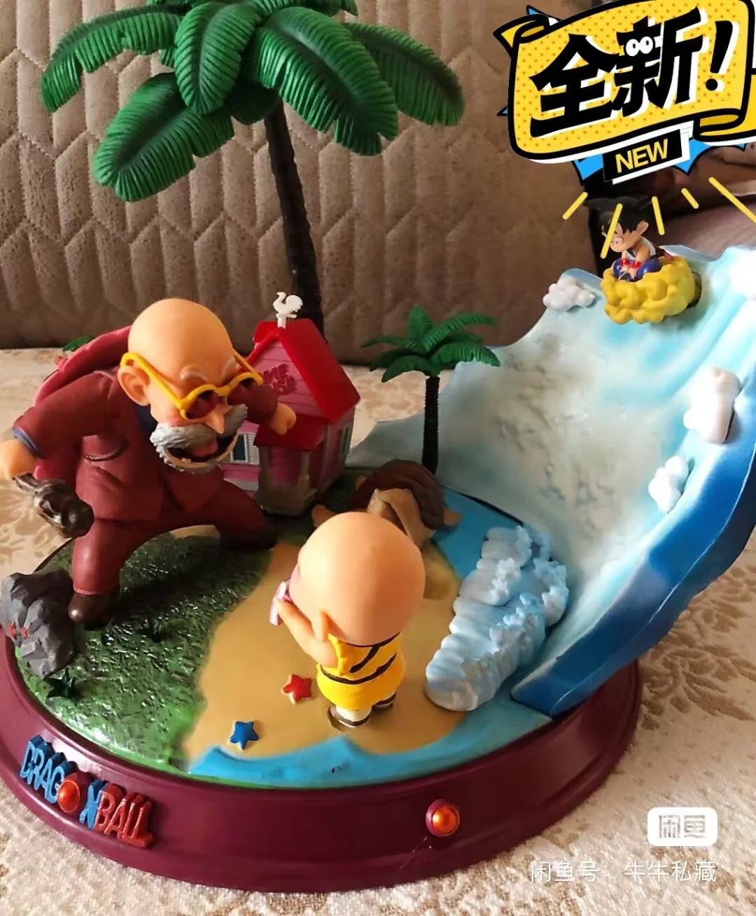 Фигурка аниме Dragon Ball Gk Master Roshi Krillin Childhood Son Goku Apprentice Scene Коллекция ПВХ Модель