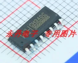 

10piece NEW CH340C SOP-16 USB IC chipset Original