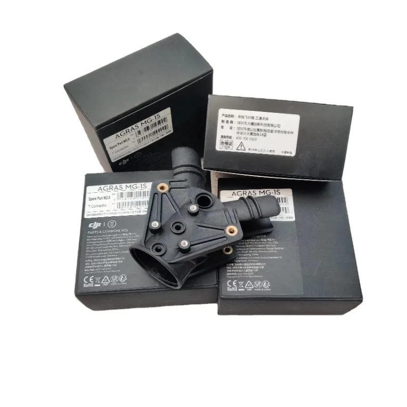 

JC Agras MG Arm Three-way Main Body Agriculture Drone Repair Parts Three-way Arm Connector