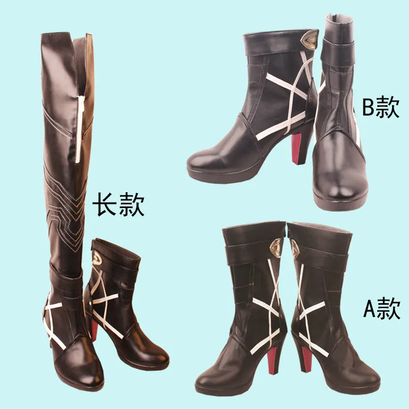 Костюм для косплея Кафка Honkai: Star Rail Wig Shoes меч-ружье Косплей Реплика реквизит