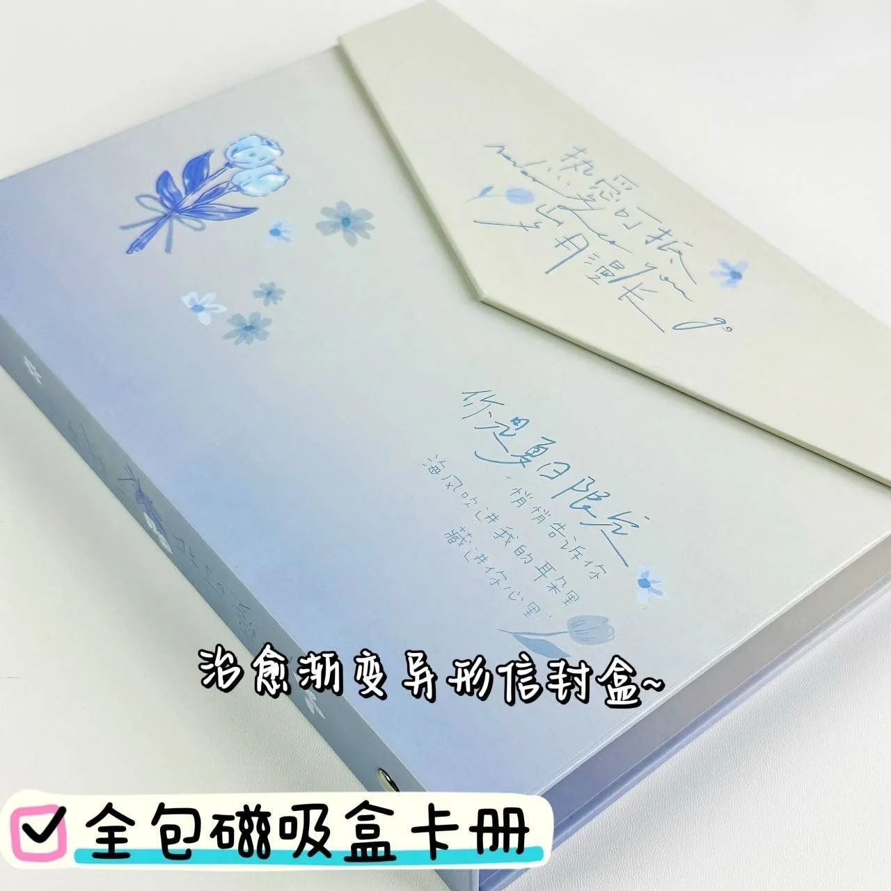 

IMYY Голубой Фотоальбом А5