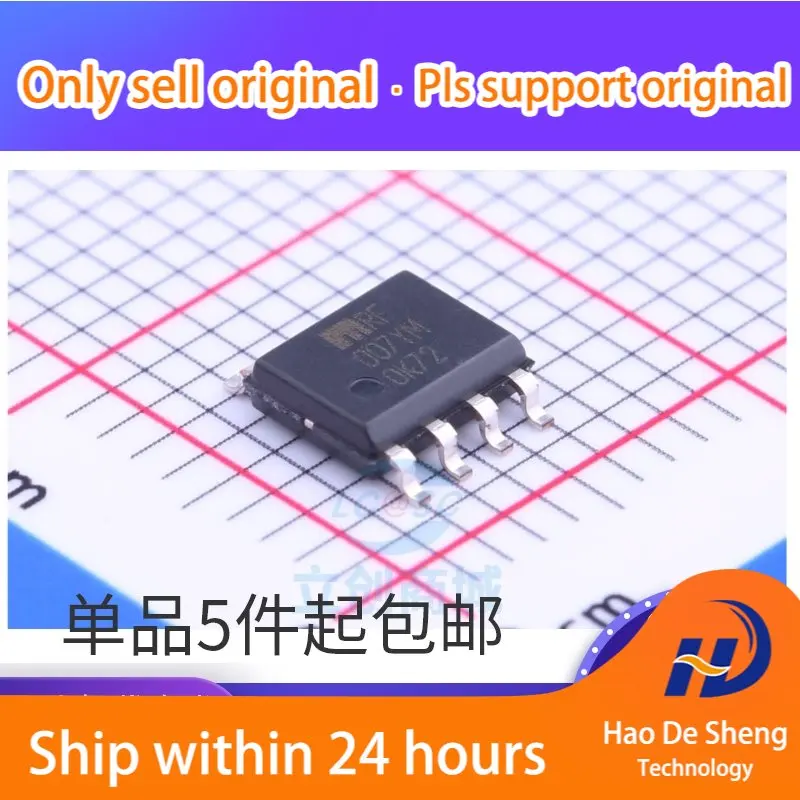 

10 шт./партия SOP-8 MICRF007YM MICRF007BM новые оригинальные Фотообои