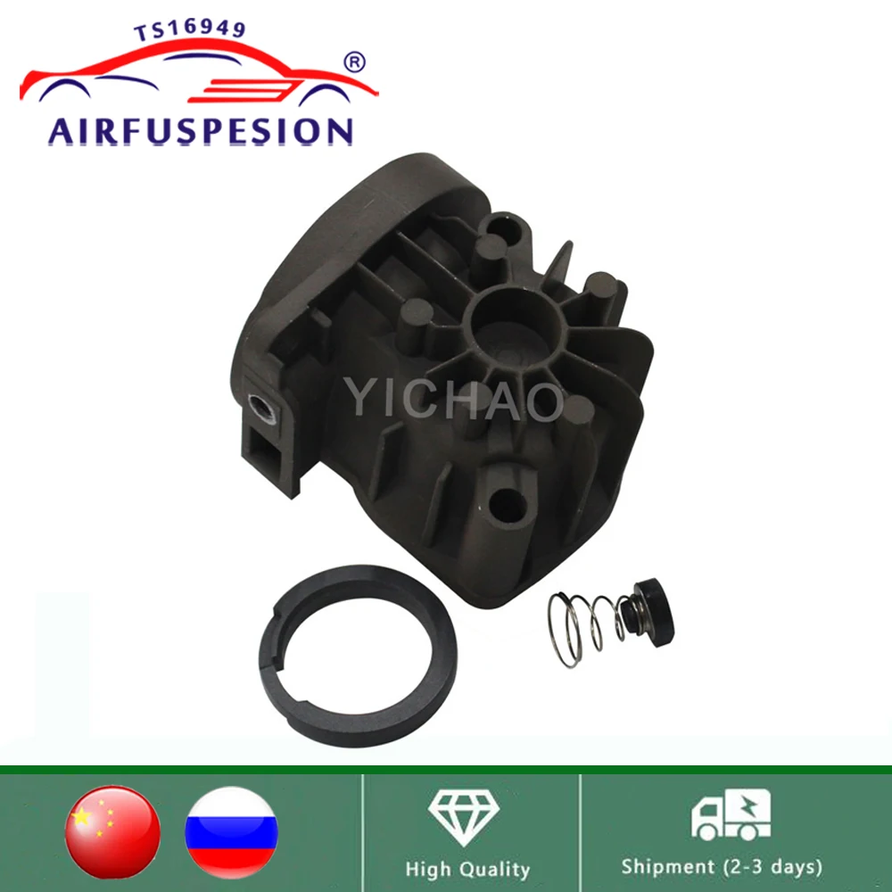 Pump Cylinder Head With Piston Ring For W220 W211 W219 A6 C5 C7 A8 D3 Phaeton 2203200104 4z7616007a