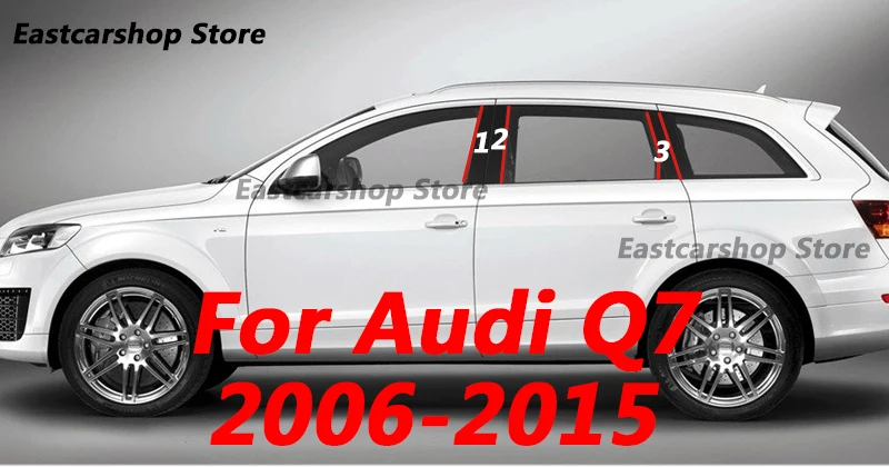 

Для Audi Q7 2015 2014 Автомобильная Центральная средняя Колонка Поликарбонат оконная отделка украшение B C столовая полоса стикер аксессуары 2006-2013 2012