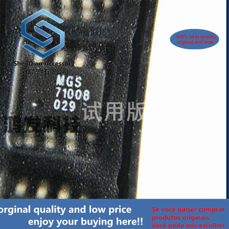 

5pcs 100% orginal new MGS-71008-TR1 MMIC Switch IC MGS71008 SOP-8