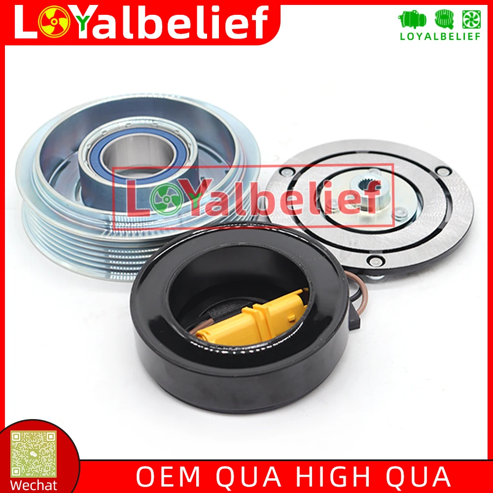 Сцепление компрессора переменного тока для BMW X5 E70 F10 F11 F07 F01 F02 F03 64526987890 64529196889