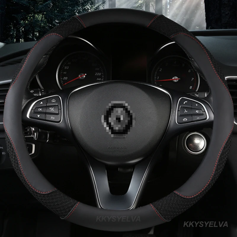 

Флуоресцентная кожа для Renault Scenic Clio Laguna 2 3 4 5 Kangoo Fluence Megane Trafic Talisman передняя крышка