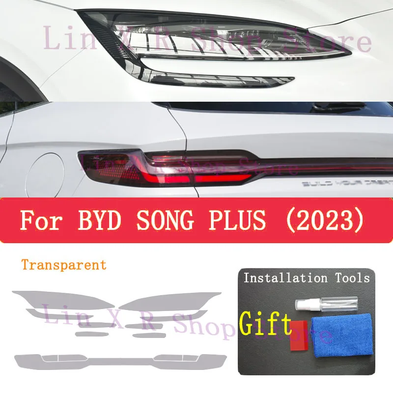 

Для BYD SONG Plus Champion Version 2023 Автомобильная внешняя фара с защитой от царапин, передняя фара, защитная пленка, аксессуары для ремонта