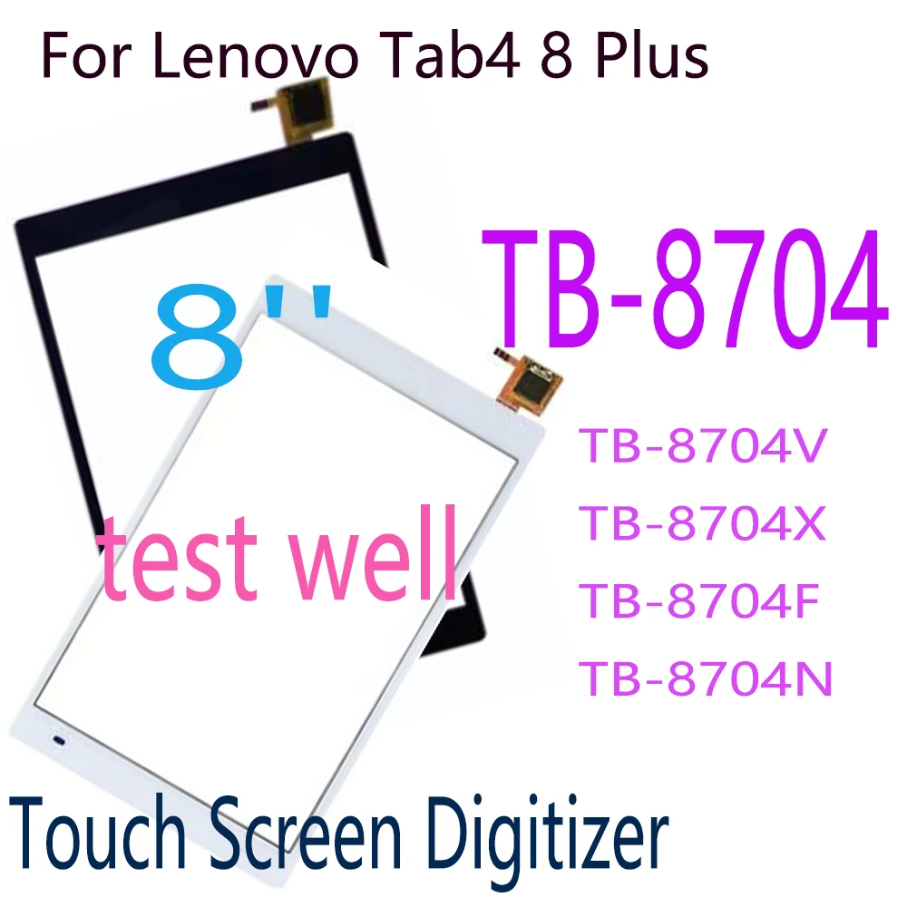 8-дюймовое стекло для Lenovo Tab 4 Plus 8704X TB-8704V TB-8704X TB-8704F TB-8704N TB-8704 дигитайзер сенсорного