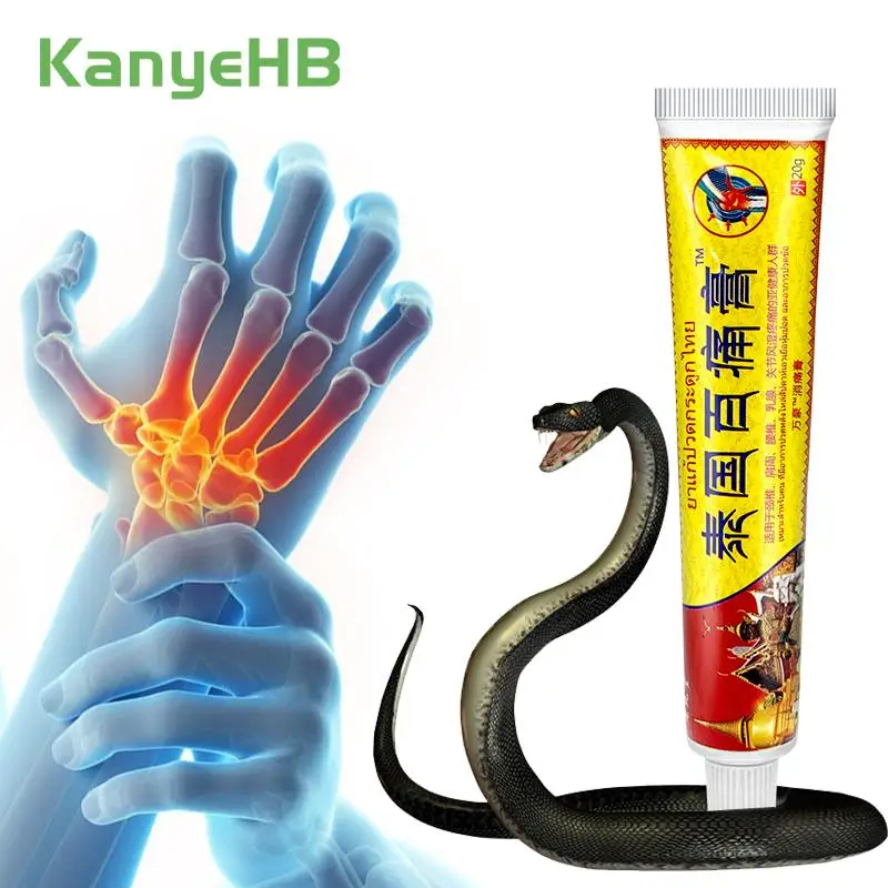 1 шт., мазь для снятия симптомов боли в шее и коленях