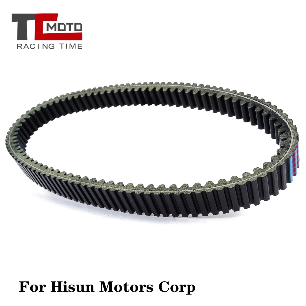 

Transfer Drive Belt for Hisun Motors Corp USA HS500 HS700 Forge Vector 450 500 550 700 750 Sector Tactic 450 550 750 Strike 550