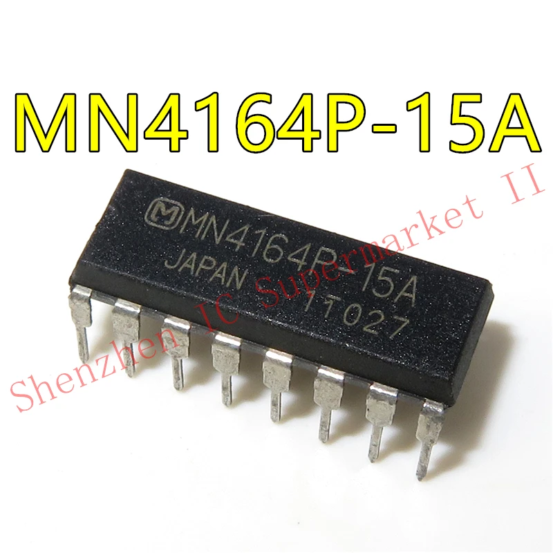 

4pcs/lot MN4164P-15A high quality difital integrated circuits data