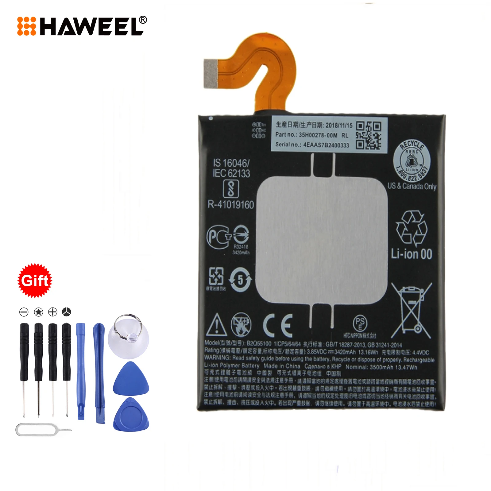 

Запасной литий-полимерный аккумулятор HAWEEL для HTC U12 +/U12 мобильный телефон аккумулятор для HTC U Play/HTC U Ultra/HTC U11