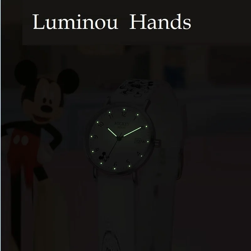 Рисунок 5 - Детские повседневные кварцевые