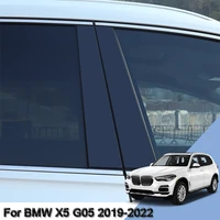 car styling pvc car window pillar trim sticker middle bc column sticker external automobile accessories for bmw x5 g05 2019 2022