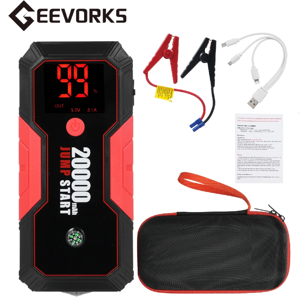 Автомобильное пусковое устройство с воздушным компрессором 20000 мАч портативное