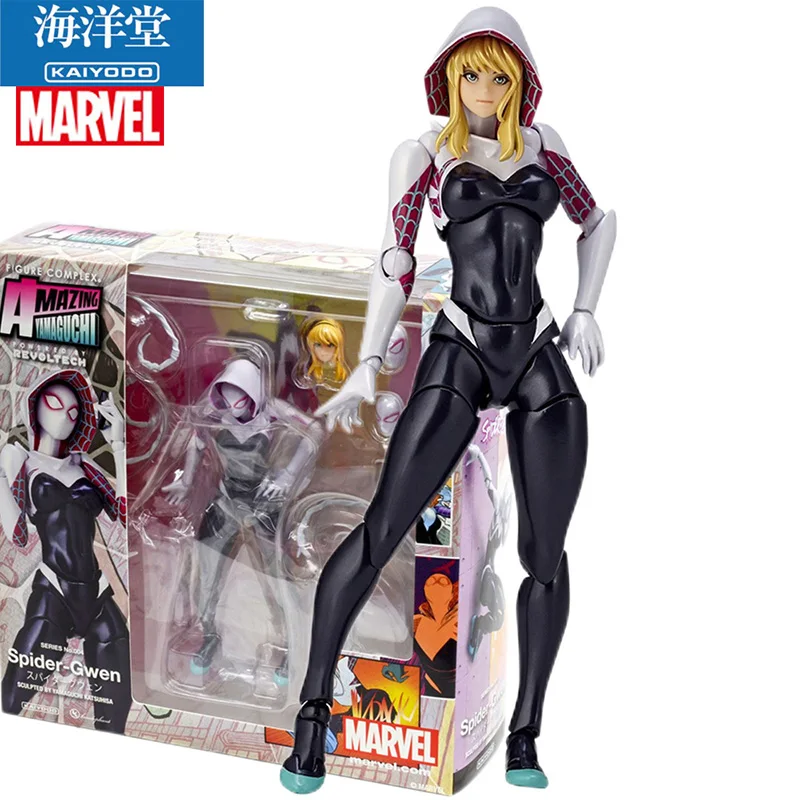 

Kaiyodo-Takara Original AMAZING YAMAGUCHI 004 Spider-Gwen 6Inch Marvel Anime Action Figures Collection Model Toy Kids Gift