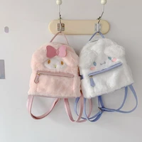 sanrio cartoon cute yugui white big ear dog plush backpack holiday surprise gift melody backpack purses kawaii anime