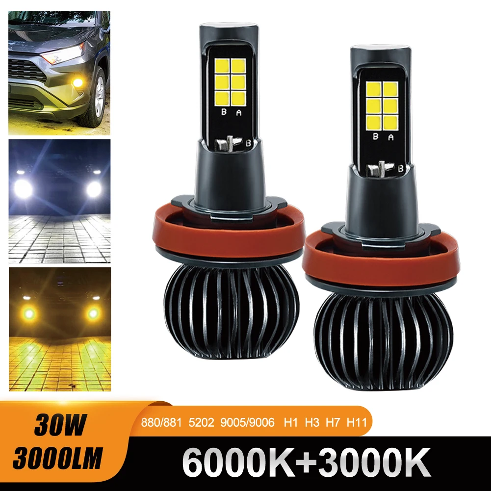 

3000LM car lens Car fog lights diode Driving Dual Color H7 9005 9006 H11 5202 H1 H3 880 881 Car Bulb Ice BlueWhite Yellow