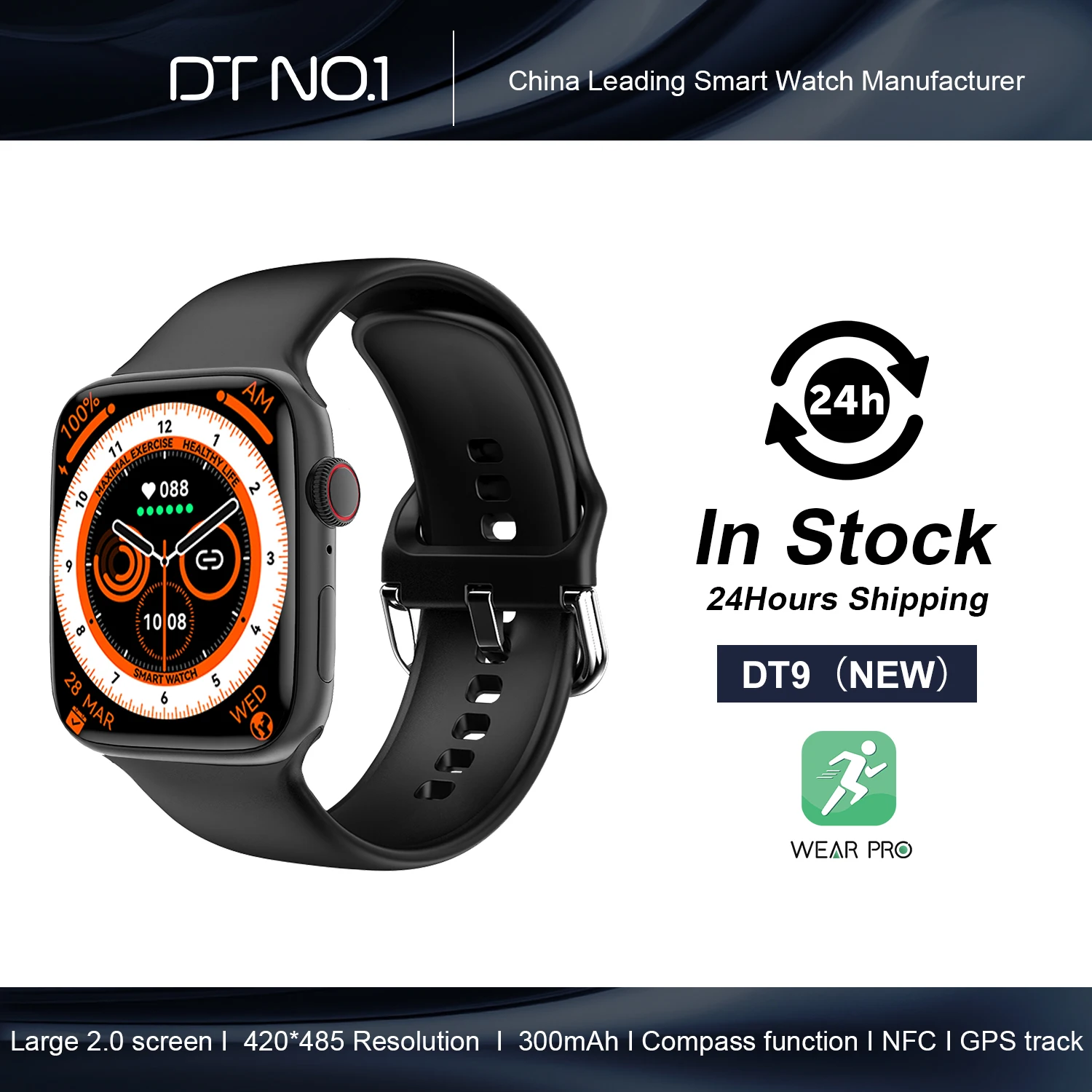

DTNO.1 DT9 Мужские смарт-часы 2,1-дюймовый большой экран высокой четкости, разрешение 420*485, 300 мАч, несколько спортивных режимов, NFC, GPS-трек, компас, вызов Bluetooth, беспроводная зарядка