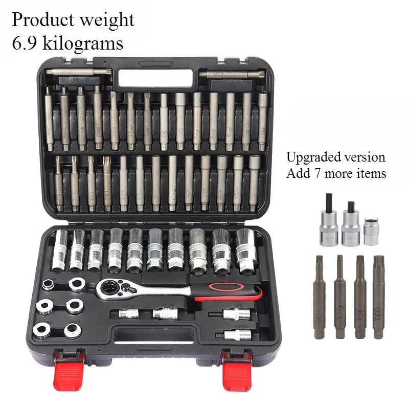 

50 шт., набор инструментов для снятия гайки амортизатора, набор втулок, специальная автомобильная стойка, башня, верхняя гайка, съемная втулка инструмента для установки