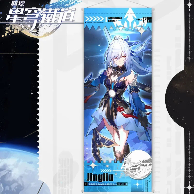 Аниме звезда На Рельсах Постер Honkai Художественный Принт Холсте Современный