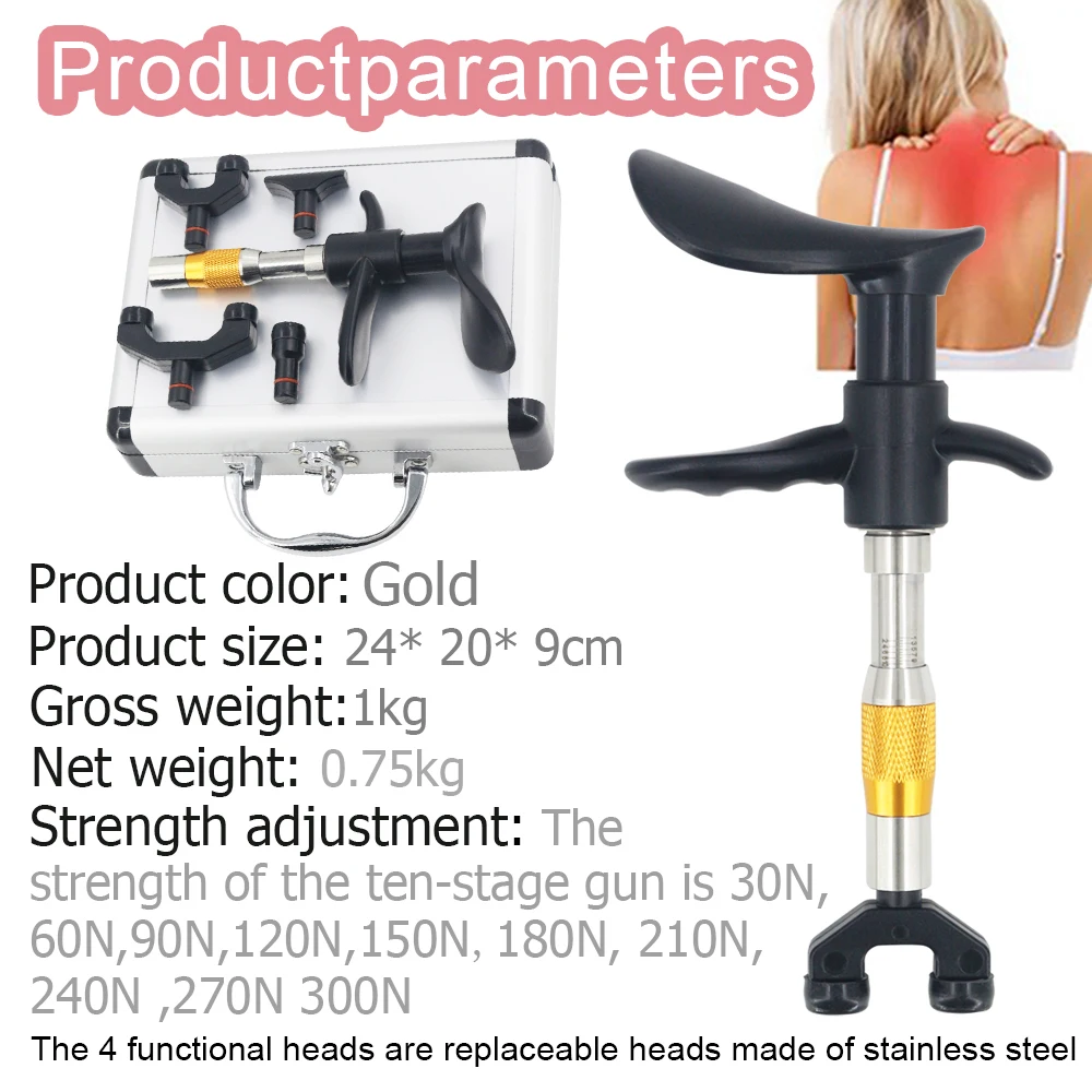 Инструмент для коррекции и релаксации позвоночника 300N