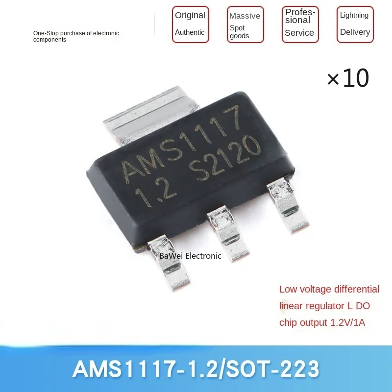 

AMS1117-1.2 SOT-223 Output 1.2V/1A Low Dropout Linear Regulator LDO Chip (10pcs)