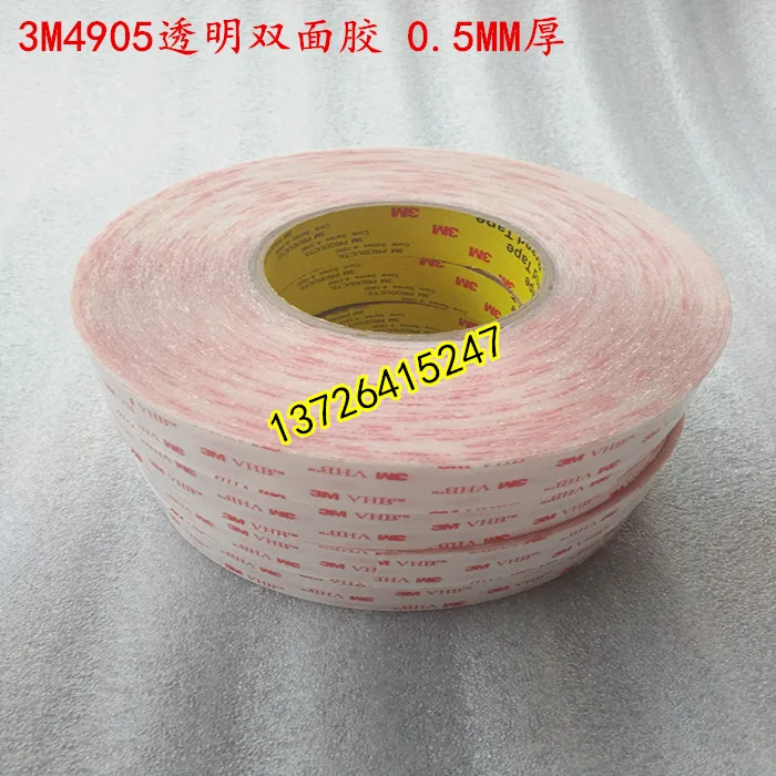 

3M 4905VHB tape strong transparent double-sided tape thickness 0.5mm original genuine width arbitrary cutting