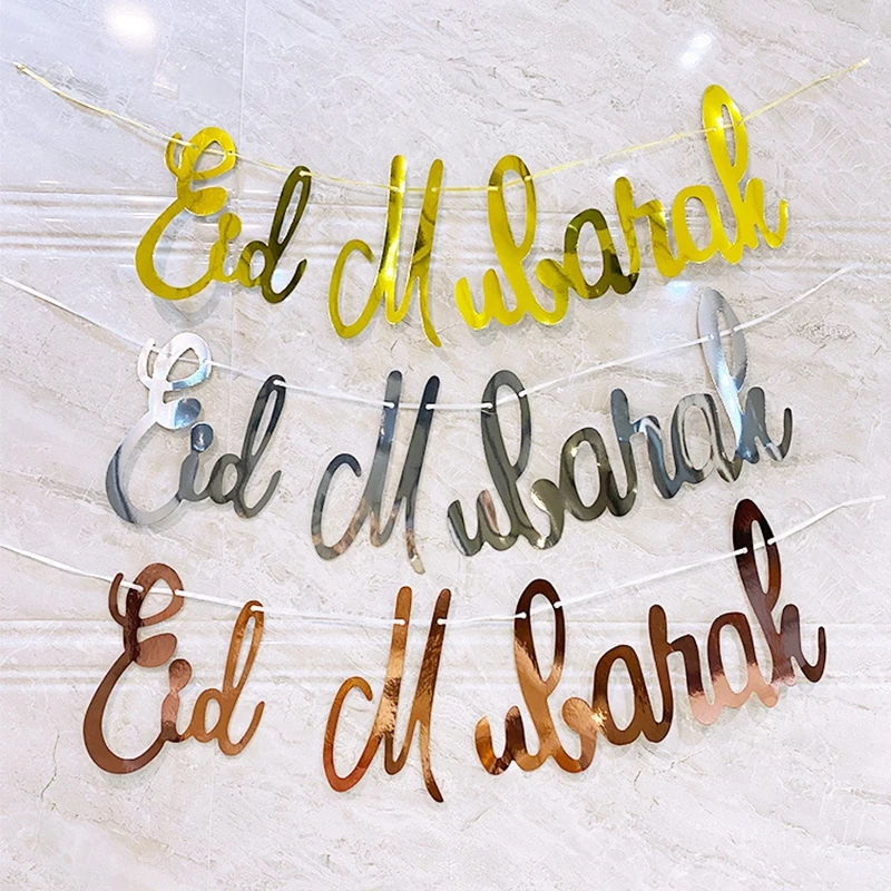 

Eid Mubarak Decorations Rose Gold Banner Eid al-Adha Bunting Banner Islamic Muslim Ramadan Decoration Mubarak Decor 2022