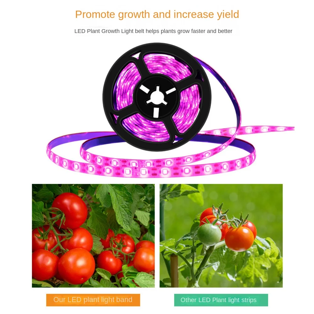 Фотолампа для выращивания растений фотолампа полного спектра 5 В