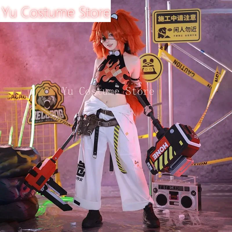 Yu костюм игры косплей женский милый праздничный Хэллоуин карнавальная униформа